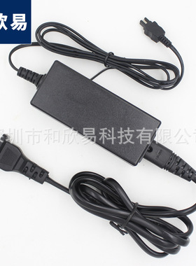 AC-L200 AC-L100电源适配器L25B适用索尼L200C/D L25B交流电源