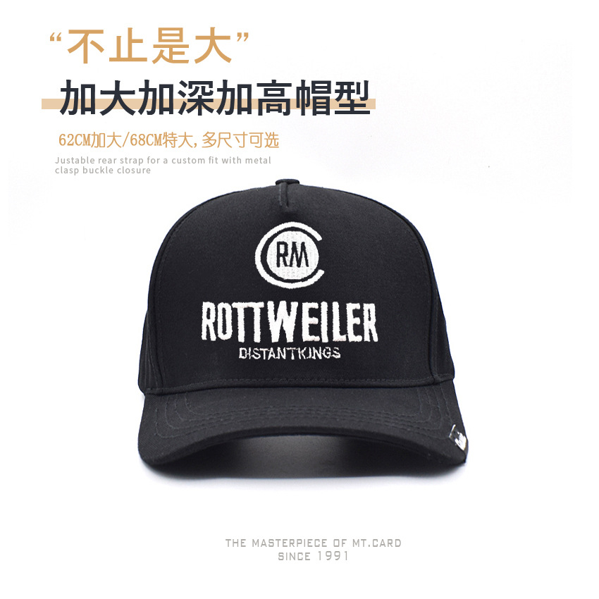 遮阳特大号帽子棒球帽