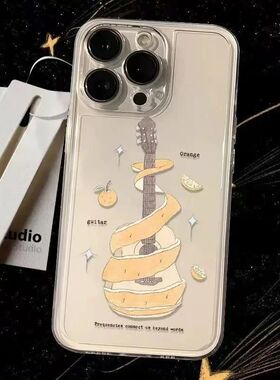 Orange Guitar Cartoon Clear Shockproof Space Case 适用 iPhone 17 16 Pro Max 15 14 11 Precise Cutout