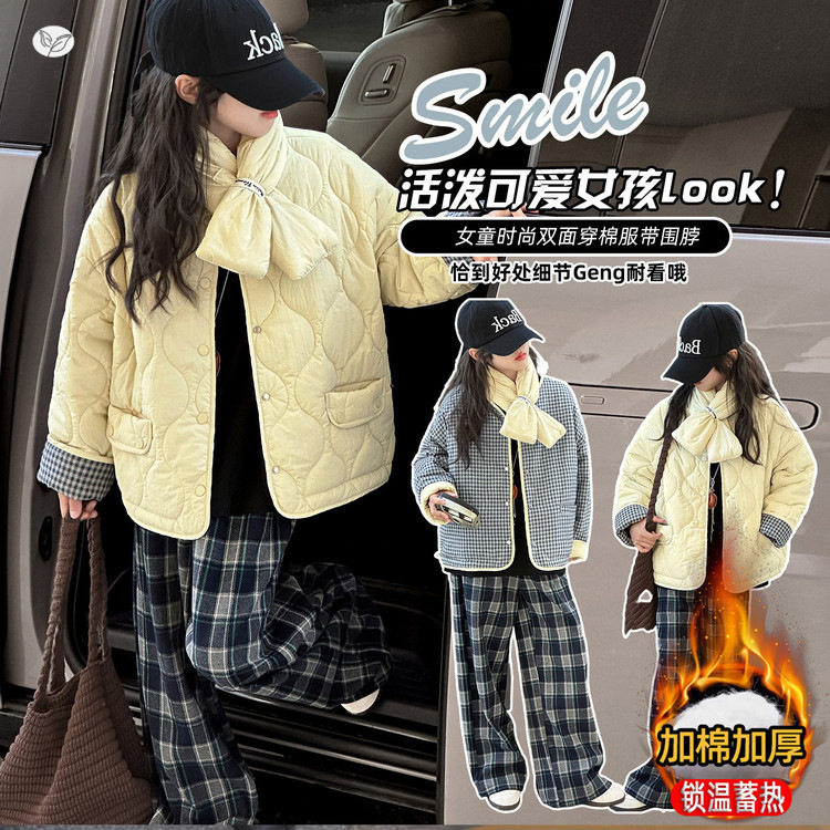 女童加厚外套2025冬季新款中大童双面穿棉服短款格子拼接上衣冬装，童装外套，祺儿童装