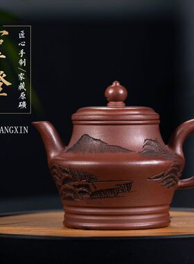 观山灵灯紫砂壶原矿紫泥壶茶具小号迷你精品茶壶全手工壶
