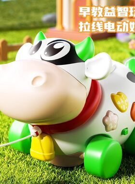 2025新款儿童牵绳拉线玩具小牛