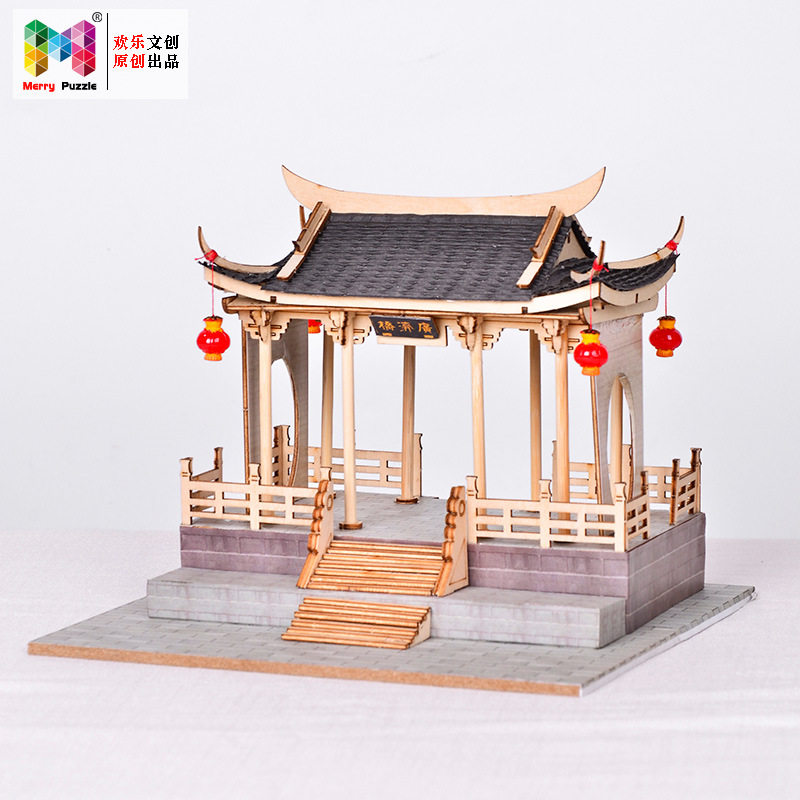 diy小屋中国风潮州文创广济桥湘子桥01号亭木质建筑拼装模型礼品