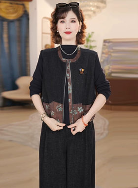 减龄显瘦休闲套装2026年秋季