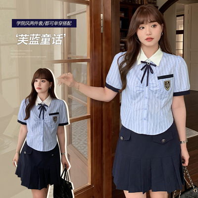 学院气质条纹泡泡短袖衬衫百褶裙