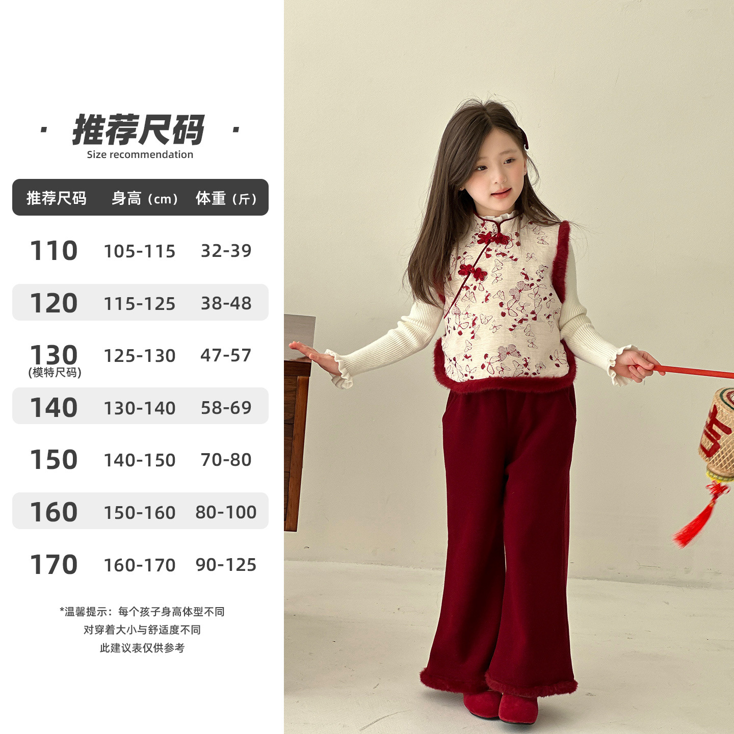 yojia马甲韩版冬季10岁