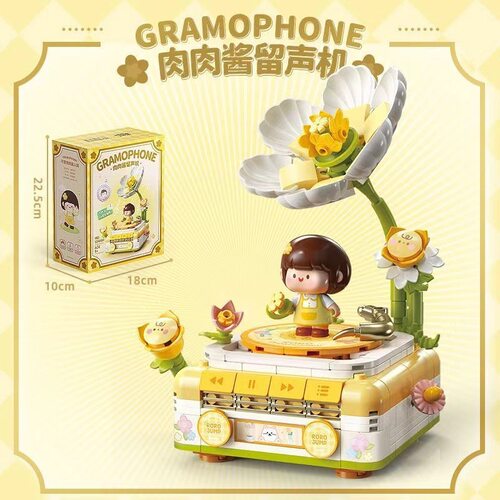 正品费米S34004肉肉酱留声机创意礼物桌面摆件兼容乐拼装积木玩具