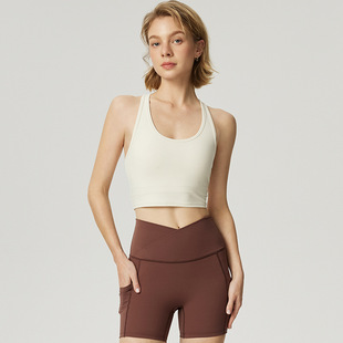 Willowind新款瑜伽服U领宽肩带工字背固定杯运动内衣女莱卡健身服