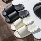 跨境旅行酒店拖鞋 踩屎感室内凉拖女居家浴室洗澡防滑凉拖鞋