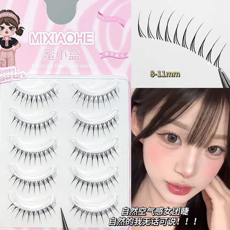 蜜小盒一眼韩整条假睫毛~上镜女团根根分明清透灵动轻盈韩系日常