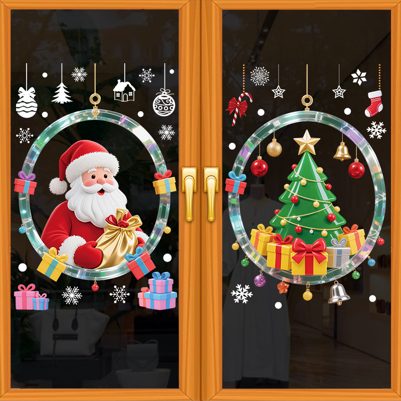 新款圣诞节玻璃门贴布置装饰品圣诞水晶球老人圣诞树静电贴画