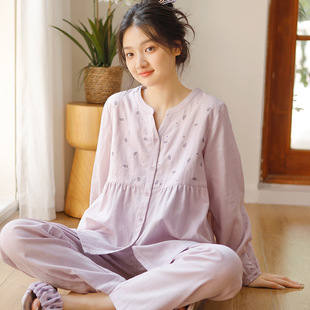 春夏秋季睡衣女纯棉薄款女士长袖长裤睡衣棉纱甜美女家居服套装