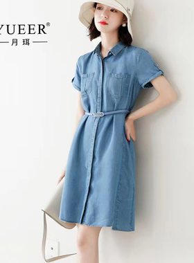 牛仔收腰裙子夏季女装简约纯色立领连衣裙修身显瘦系腰带百搭长裙