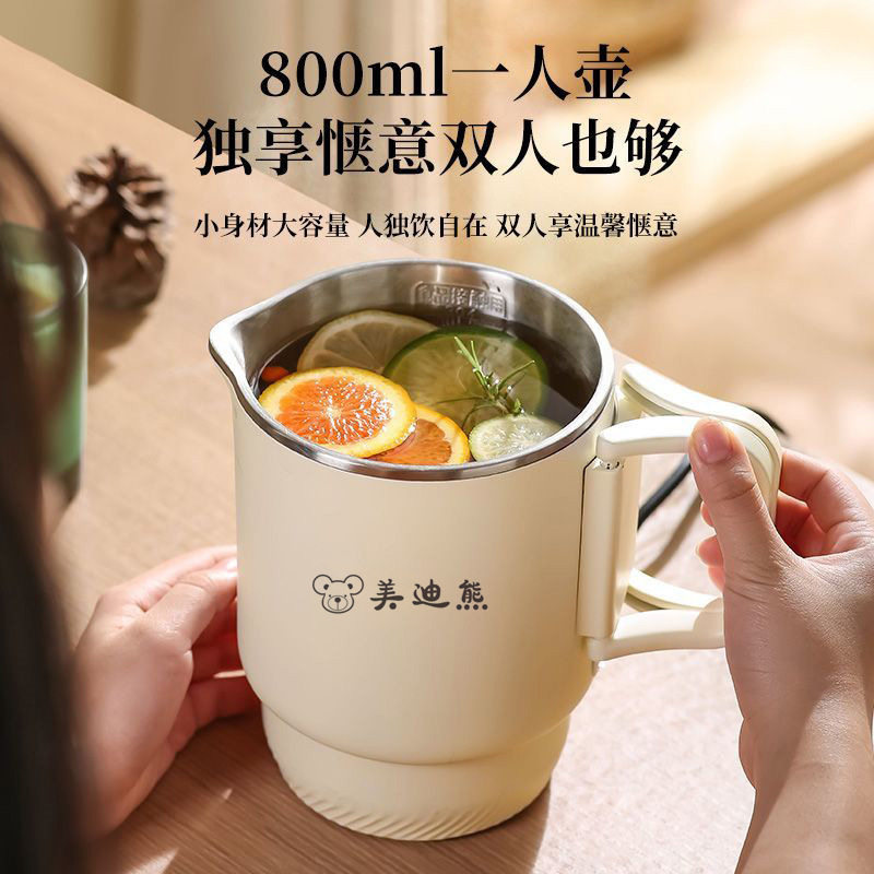 110V美规迷你折叠水壶美国出差旅行电热水壶304不锈钢保温烧水壶