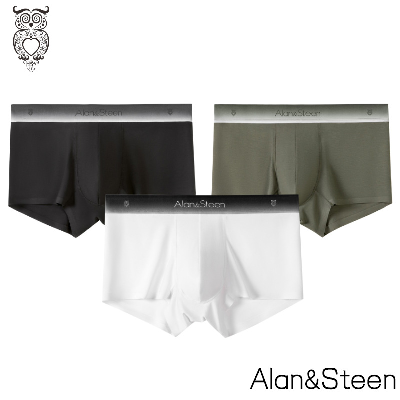 Alansteen男士内裤莫代尔一片式