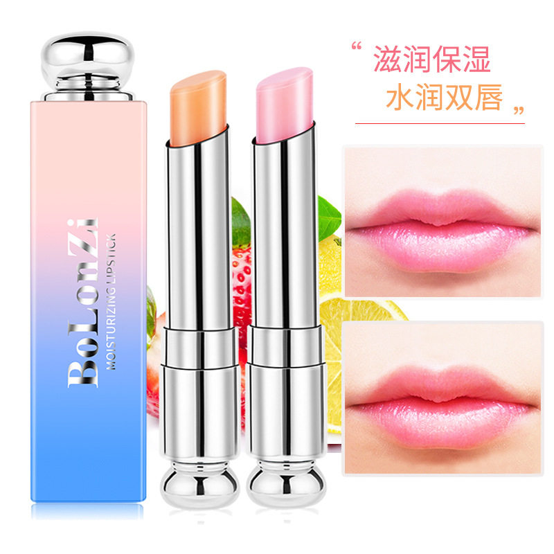 渐变口红滋润保湿润唇膏草莓柠檬味唇膏女学生补水防干裂化妆品