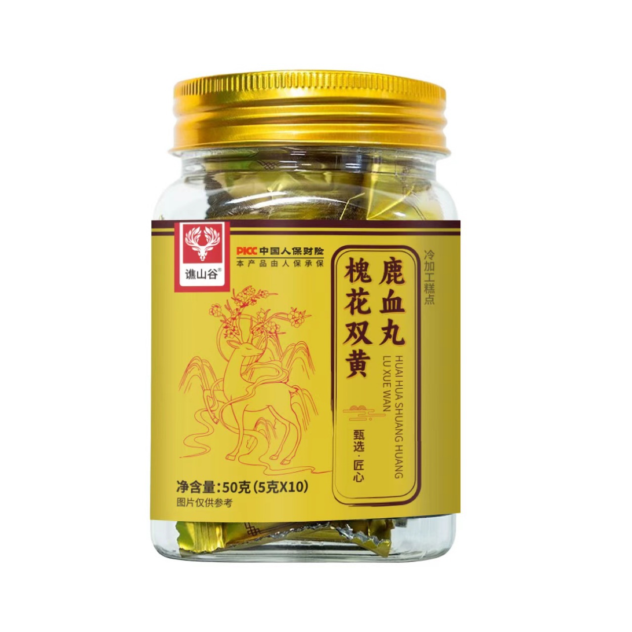 槐花双黄鹿血丸【新品上市】谯山谷官方正品槐花双黄鹿血丸