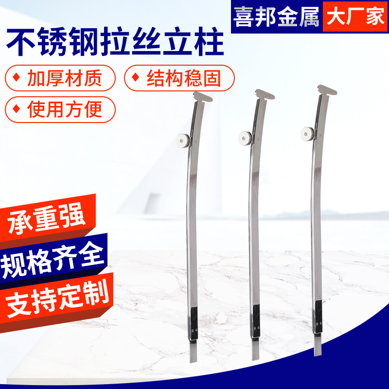 304不锈钢楼梯立柱 不锈钢工程立柱 玻璃栏杆扶手 商场别墅扶手