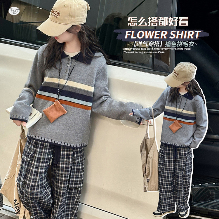 女童毛衣2025秋季新款中大童条纹针织衫polo领长袖上衣休闲打底衫，童装毛衣，祺儿童装