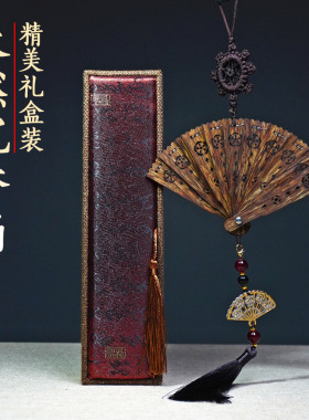 越南芽庄黑油老料沉香扇古风古典工艺品摆件复古天然沉香折扇挂坠