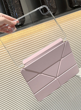 T-shaped stand clear case cover适用ipad 10th 10.9 A16 11TH GEN 11 AIR4/5/6/7/8 12TH A18 PRO 2025