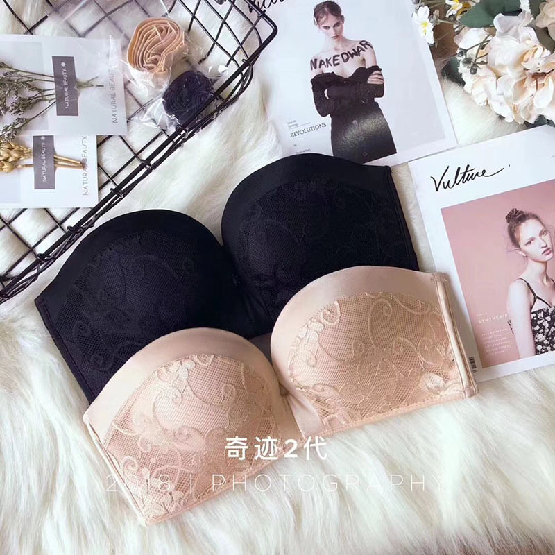 蕾丝无肩带防滑聚拢美背文胸