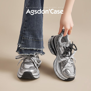 奥古狮登厚底银色老爹鞋 春季 软底轻便小个子休闲运动鞋 女2026新款