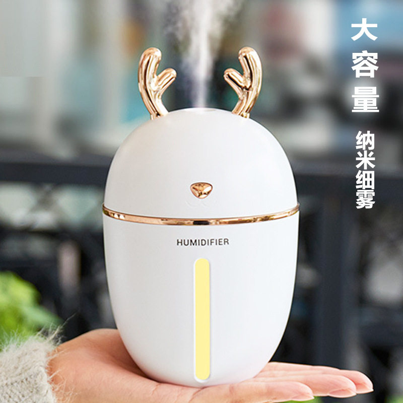 新款萌鹿迷你USB加湿器香薰静音车载公家用补水雾化器创意礼品