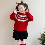 女童加厚毛衣冬装2025新款洋气儿童圣诞节衣服冬季针织打底衫P72，童装毛衣，祺妙童装