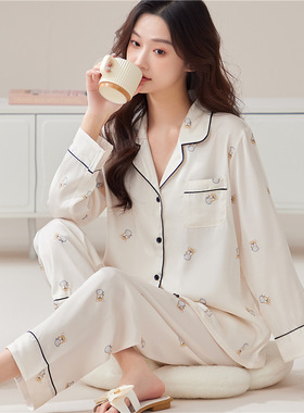 新款睡衣女春夏秋季韩版冰丝薄款性感长袖卡通丝绸印花家居服套装