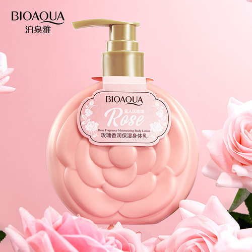 Rose fragrance Body Cream Moisturizing BodyCare Lotion身体乳