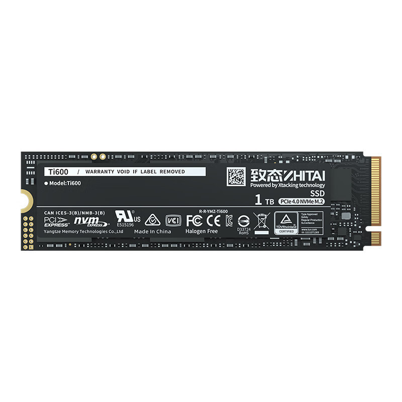 20500GM.2接口(NVMe协议)致态