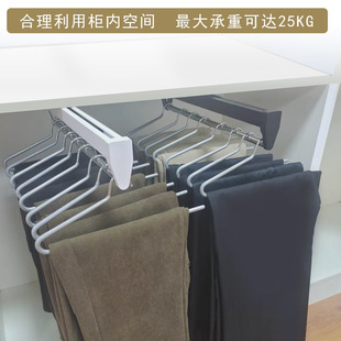 抽拉裤 收纳家用抽拉挂衣杆 架冷轧钢裤 架伸缩滑轨衣柜内衣架顶装