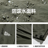 工装休闲裤秋冬新款山系户外伞兵裤加厚保暖长裤RL2341-P60控98，男装休闲裤，电商A362