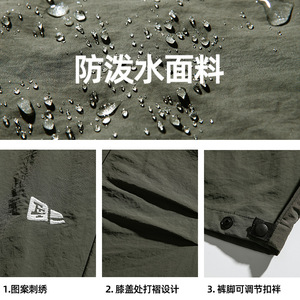 工装休闲裤秋冬新款山系户外伞兵裤加厚保暖长裤RL2341-P60控98图片