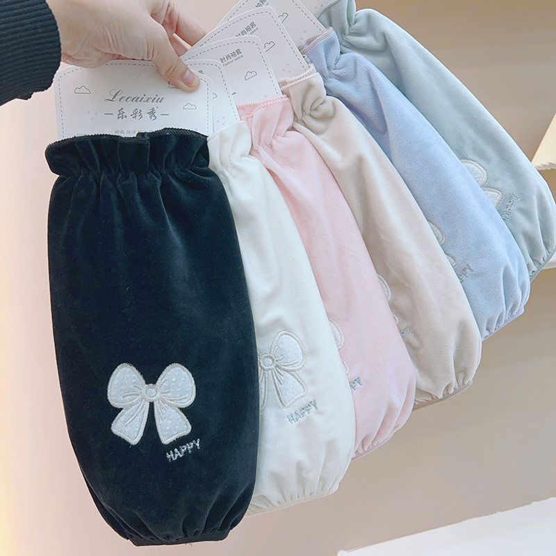 加宽加大羽绒服袖套女学生上班防污护袖口袖头秋冬公室防脏套袖