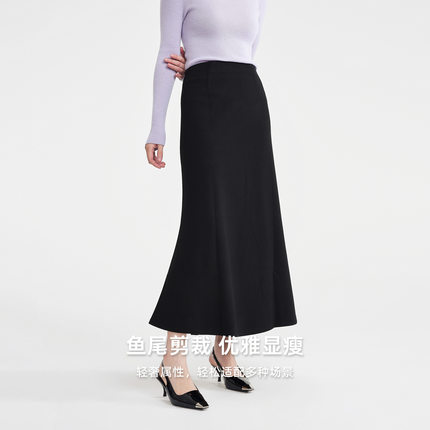 女装加厚呢感鱼尾长裙2025冬季新款气质休闲半身裙子 10105