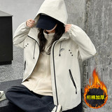 米色加棉三合一