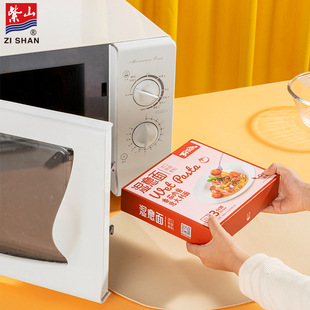 紫山到饭点微波即食方便面番茄肉酱意面方便免煮速食面