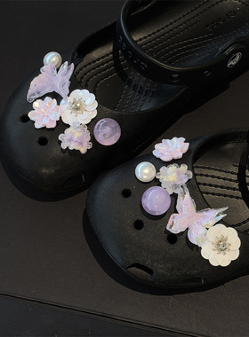 AI LIFE紫色葡萄洞洞鞋配饰鞋花芭蕾蝴蝶花朵鞋扣适配Cross/Crocs