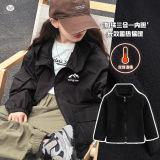 女童冲锋衣2025冬季新款夹棉外套摇粒绒内胆中大童保暖三合一上衣，童装儿童户外服，祺儿童装