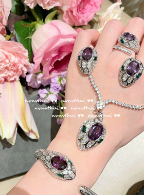 辛德瑞拉紫色坦桑石灵蛇手镯 古董感 镀18K金彩锆石灵蛇项链