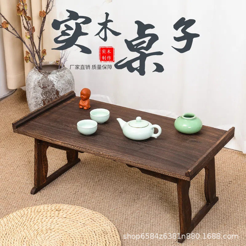 古风折叠桌中式茶桌供桌飘窗桌矮桌炕桌榻榻米小茶几国学桌书法桌