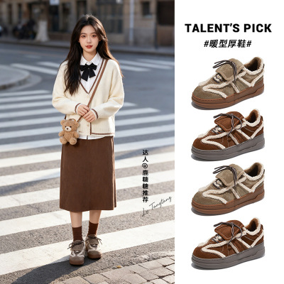 真皮阿甘鞋铭流平底休闲