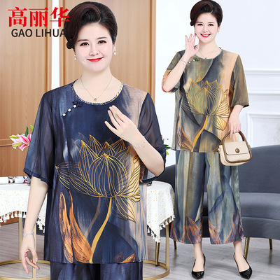 中老年夏装两件套衣服薄款大码