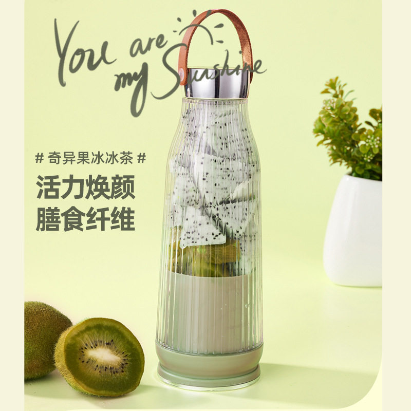 摇摇杯榨汁机炸果汁碎果肉
