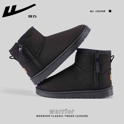 回力鞋雪地靴款冬季2025新款鞋子冬季棉鞋士东北加绒