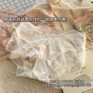 缎面纯欲中低腰透气内裤 网纱法式 女 女士薄款 约会性感蕾丝内裤