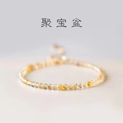 2025新中式极细金发晶手链女小众设计感复古风超细黄发晶圆珠手串