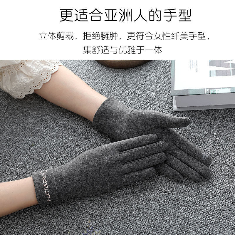 户外骑车运动触屏保暖冬季女手套 women's Warm gloves winter